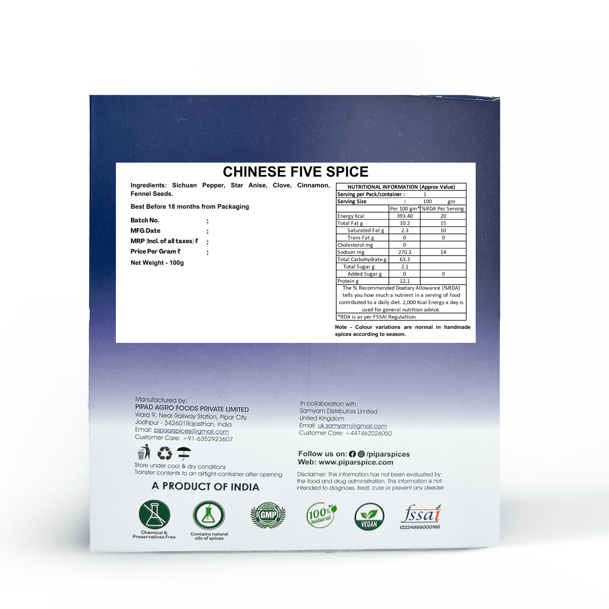 Chinese 5 Spices Masala