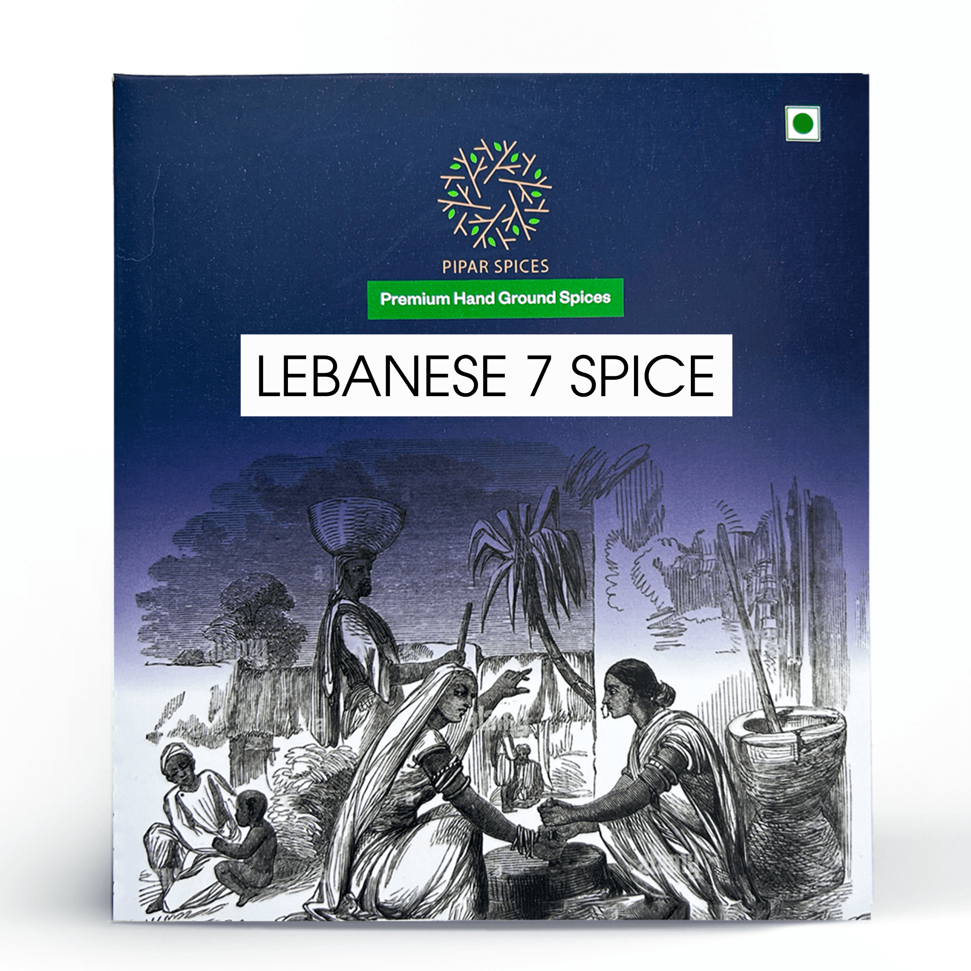 Lebanese Seven Spice